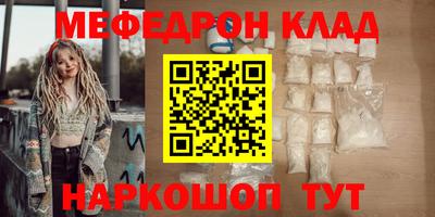 jwh Бугуруслан