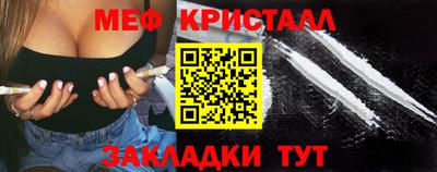 героин Бузулук