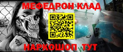 героин Бузулук