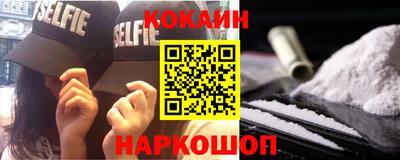 героин Бузулук