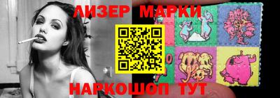 jwh Бугуруслан
