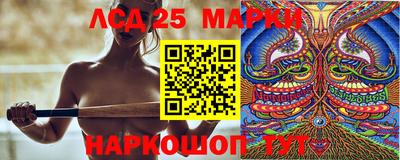 героин Бузулук