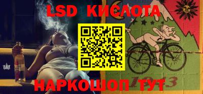 героин Бузулук