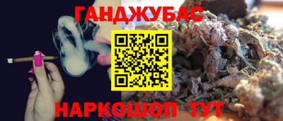 ALPHA PVP Будённовск