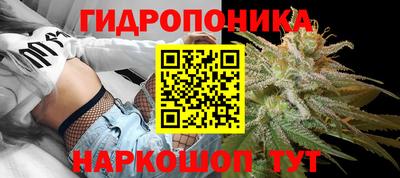 героин Бузулук