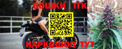 ALPHA PVP Будённовск