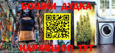 jwh Бугуруслан