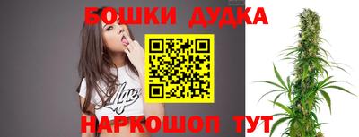 героин Бузулук