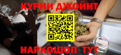 jwh Бугуруслан