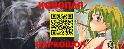 героин Бузулук