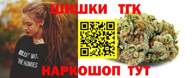 ALPHA PVP Будённовск