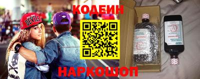 героин Бузулук