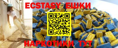 jwh Бугуруслан