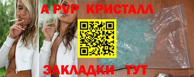 jwh Бугуруслан