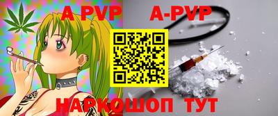 jwh Бугуруслан