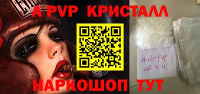 героин Бузулук