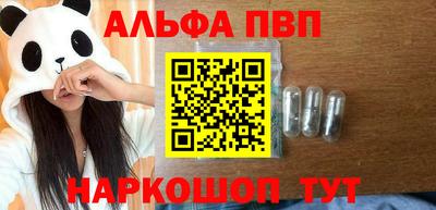 jwh Бугуруслан
