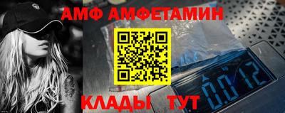 jwh Бугуруслан