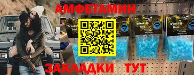 jwh Бугуруслан