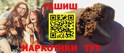 jwh Бугуруслан