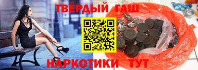 ALPHA PVP Будённовск