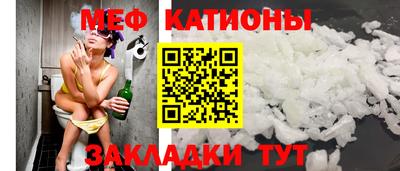 героин Бузулук