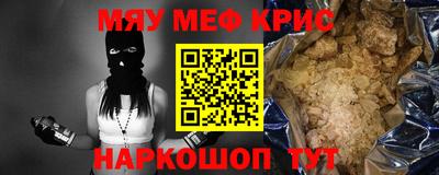 jwh Бугуруслан