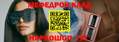 jwh Бугуруслан