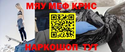 героин Бузулук